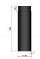 Mobile Preview: rauchrohr-laenge-500-mm-durchmesser-130-mm-schwarz-seitenansicht