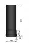 Preview: rauchrohr-laenge-250-mm-durchmesser-80-mm-schwarz-rohr
